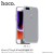 Light Series Frosted TPU Cover for iPhone 7/8 - Black